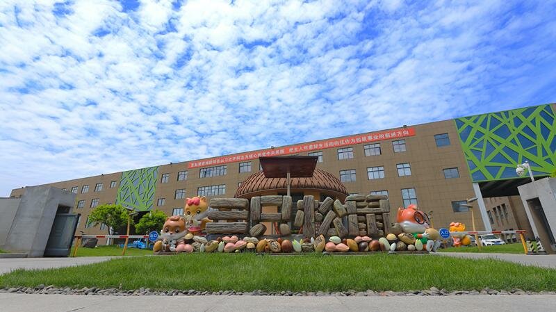 保鮮冷藏重點(diǎn)項(xiàng)目