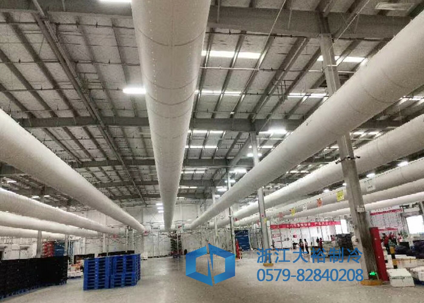金華銀河生物科技有限公司廠房降溫庫